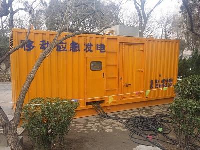 铁东柴油发电机维修保养工作要做哪些